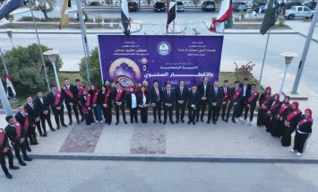 طلاب من أجل مصر