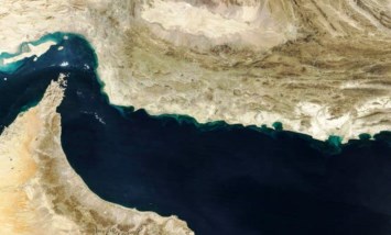 مضيق هرمز