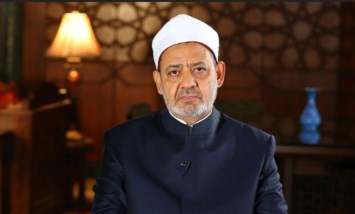 شيخ الأزهر 