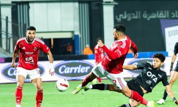 الأهلي 