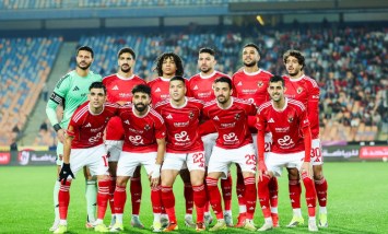 الأهلي 