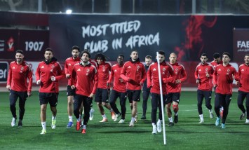 الأهلي 