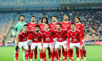 الأهلي 
