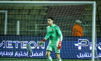 شوبير