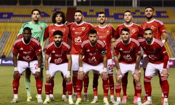 الأهلي 