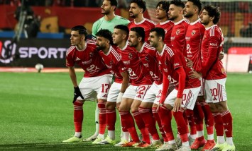 الأهلي 