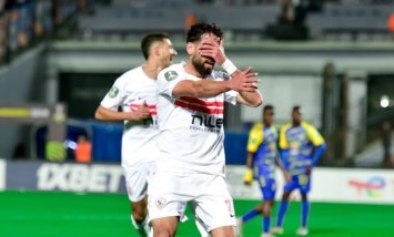 الزمالك 