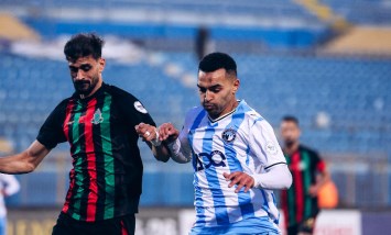 بيراميدز 