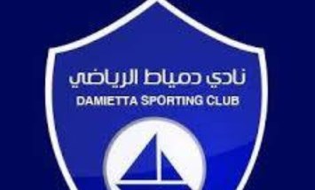 نادي دمياط 