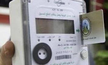 هل تشغيل منزلين على عداد كهرباء واحد مخالفة؟.. الكهرباء توضح المخاطر