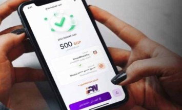 مستخدمي إنستاباي انتبهوا.. هذه حدود السحب والتحويل الجديدة في مصر