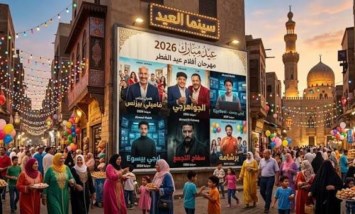 «خطة الفسحة كاملة».. أسعار تذاكر السينما والملاهي في عيد الفطر 2026