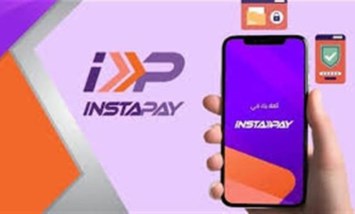 ميزة جديدة في InstaPay.. خطوة هتفهمك كل حاجة قبل ما تحول