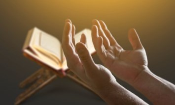 دعاء اليوم الثاني عشر من رمضان