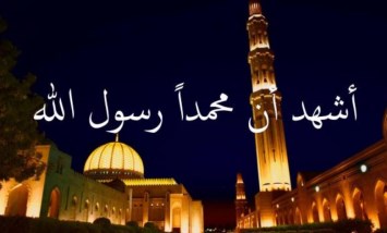 موعد أذان المغرب 