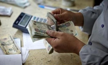 موعد صرف مرتبات مارس 2026