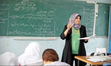 مسابقة 30 ألف معلم 