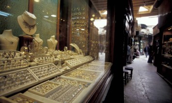 سعر الذهب اليوم