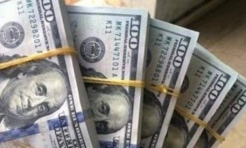 سعر الدولار اليوم