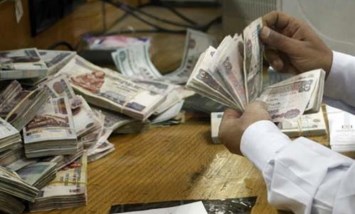 تفاصيل صرف المرتبات