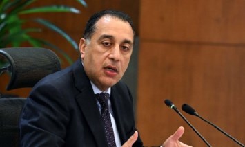 رئيس مجلس الوزراء