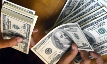 سعر الدولار اليوم
