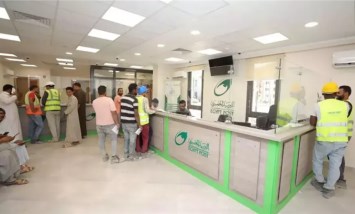 منحة العمالة غير المنتظمة 