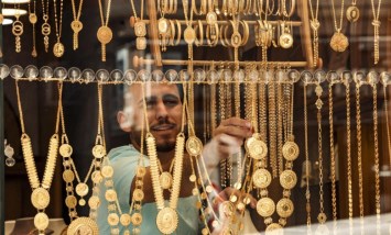 سعر الذهب