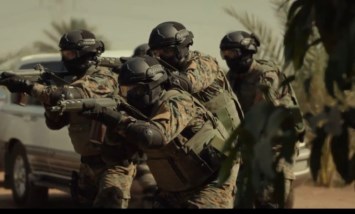 مسلسل راس الافعي 