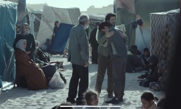 صحاب الارض 