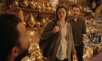 مسلسل كان ياما كان 