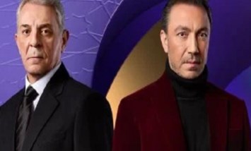 مسلسل فرصة اخيرة 