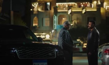 مسلسل على كلاي 