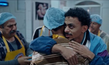 كزبرة 