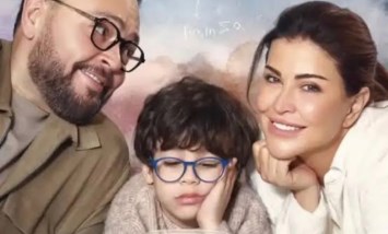مسلسل اللون الأزرق 