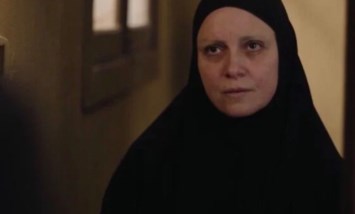 حكاية نرجس 