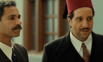 مسلسل النص ٢ 