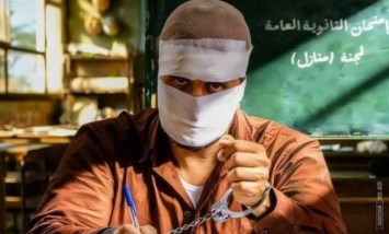 هشام ماجد 