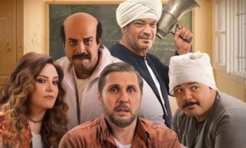 فيلم برشامة 