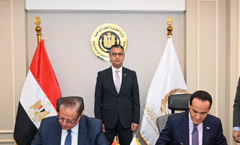 وزير التموين يشهد توقيع بروتوكول تعاون لربط قواعد بيانات السجل التجاري والملكية الفكرية