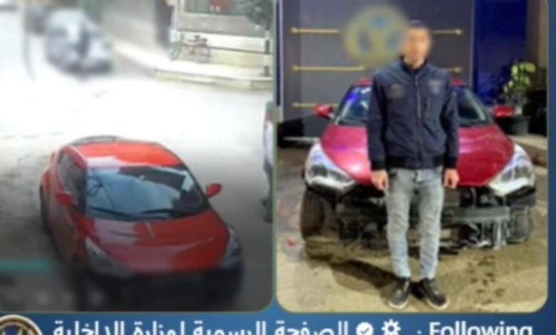 ضبط قائد سيارة ملاكي بدون لوحات معدنية اصطدم بسيارات بالقليوبية