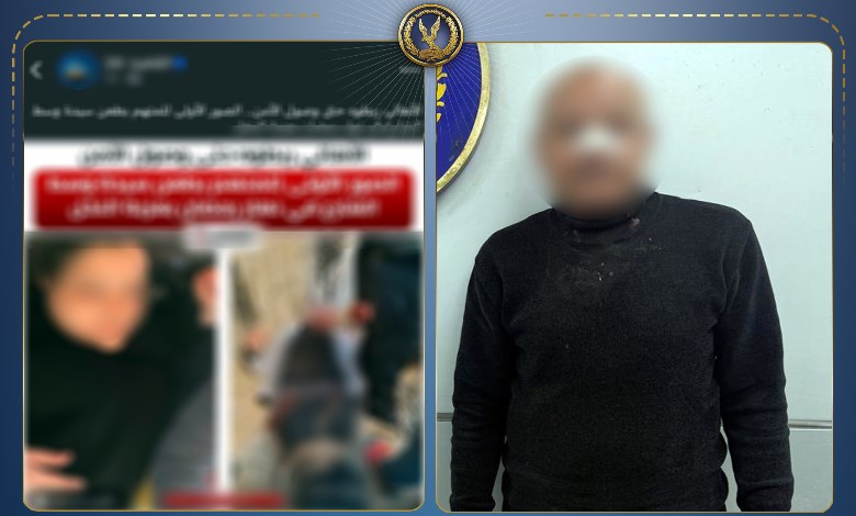 بسبب خلاف عاطفي.. ضبط متهم بالاعتداء على سيدتين بسلاح أبيض في المرج
