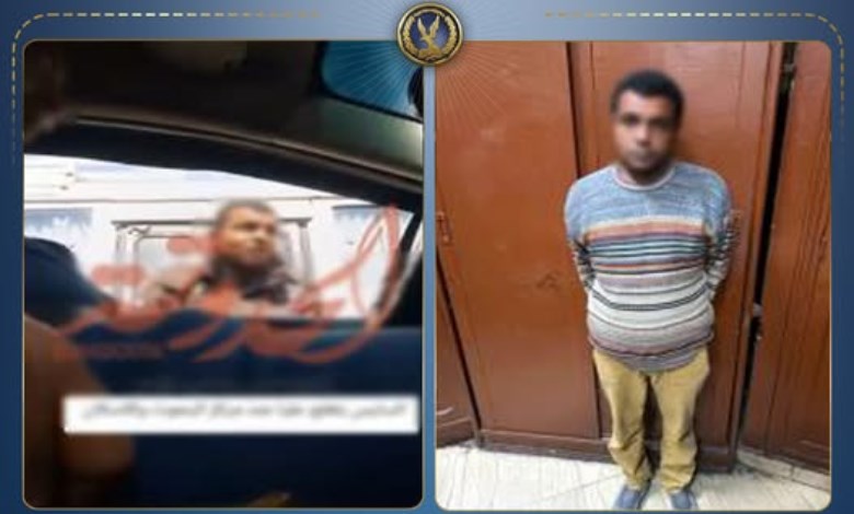 بعد تداول فيديو.. ضبط منادي سيارات بدون ترخيص بالجيزة