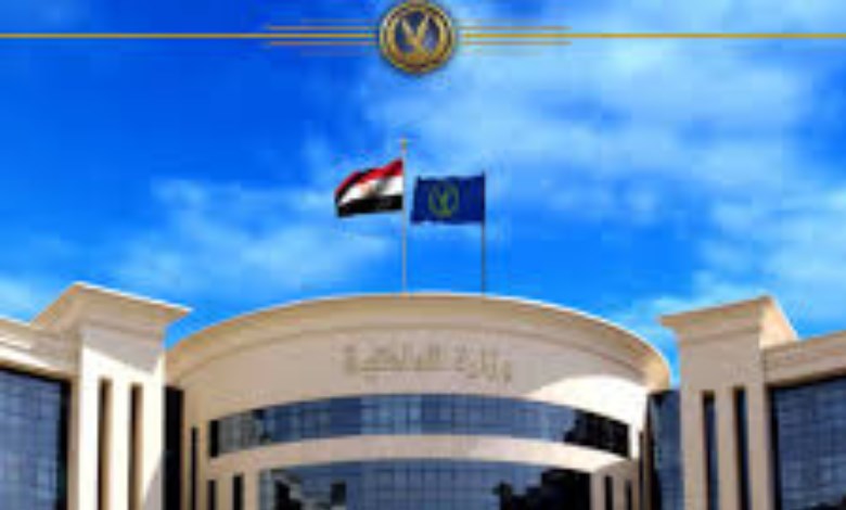 الداخلية