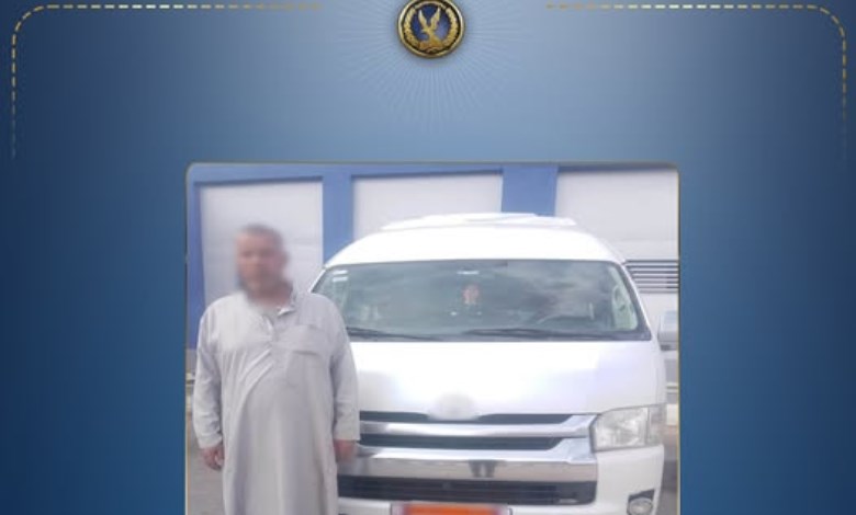 ضبط سائق ميكروباص لفرض أجرة زائدة على سائح بجنوب سيناء