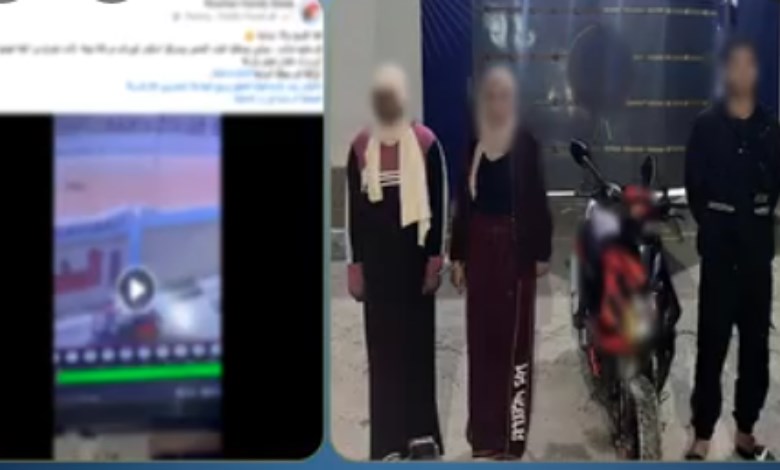ضبط فتاتين سرقتا دراجة نارية لمندوبة توصيل طلبات بالاسماعيلية
