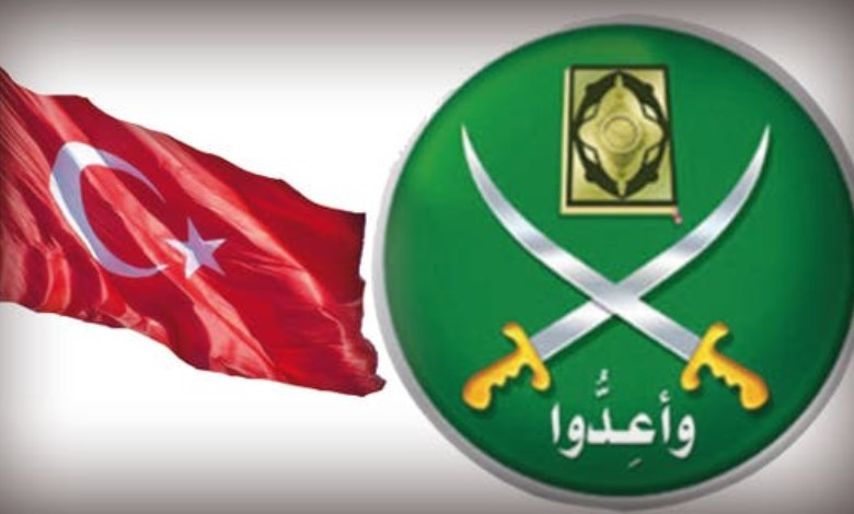 قيادات الاخوان فى تركيا