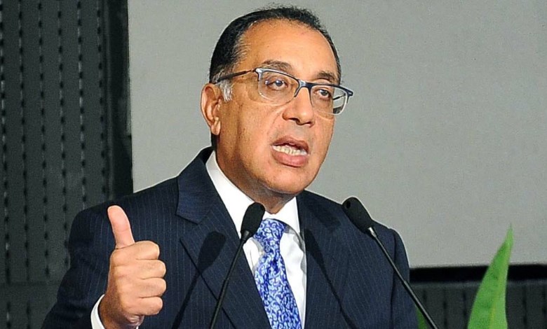 مدبولى
