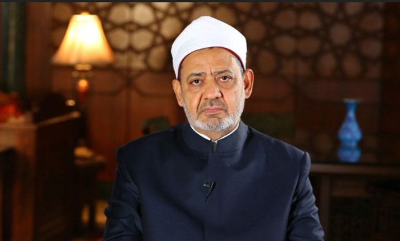 شيخ الأزهر 