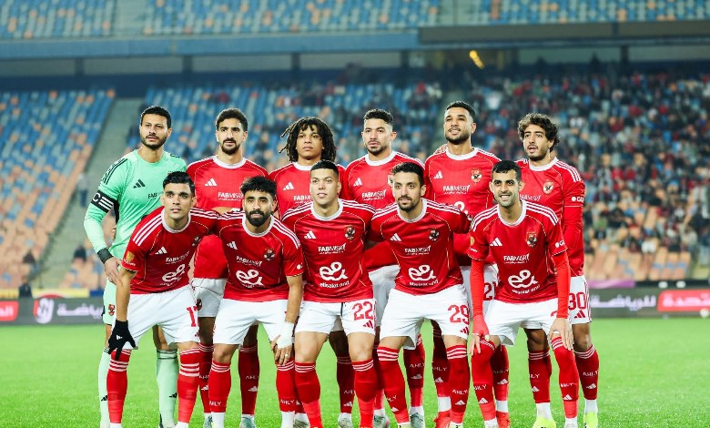 الأهلي 